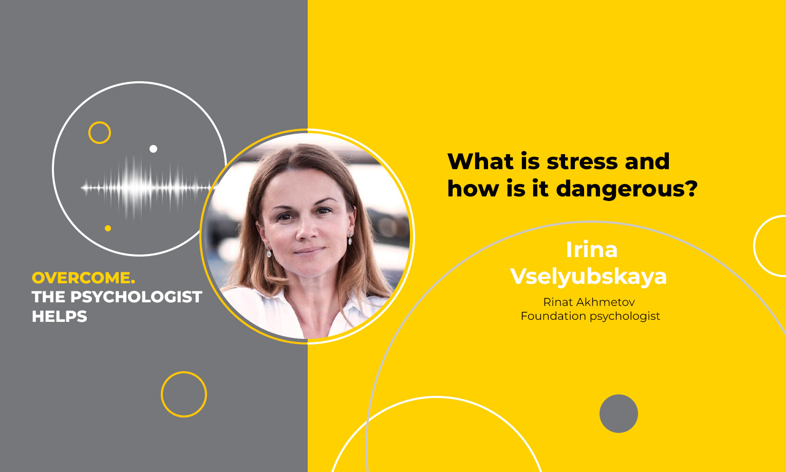 Stream: What is stress and why it can be dangerous?